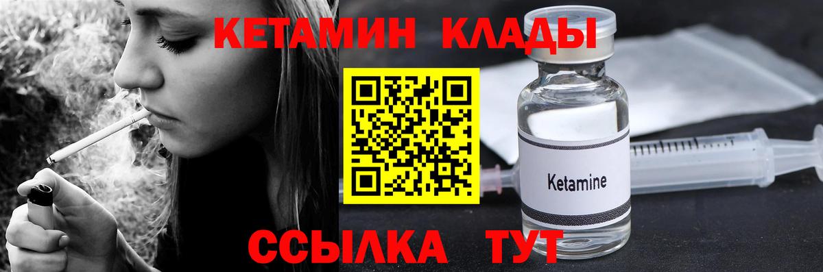 Екатеринбург  Бошки Шишки  ТГК  COCAIN  Мефедрон   Вход с VPN  Купить наркотик  Меф МЯУ МЯУ  Экстази  Гашиш 