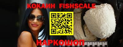 кокс Балашиха