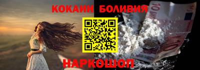 гашиш Балаково