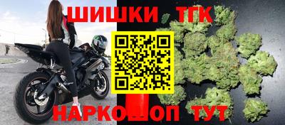 кокс Балашиха