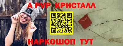 кокс Балашиха