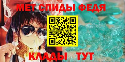 кокс Балашиха