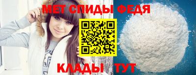 кокс Балашиха