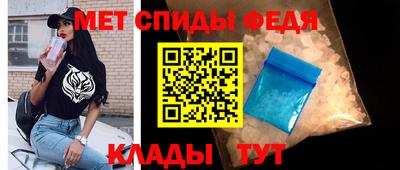 кокс Балашиха