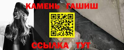 кокс Балашиха