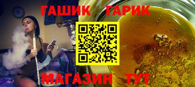 кокс Балашиха