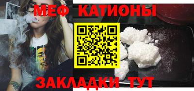 кокс Балашиха