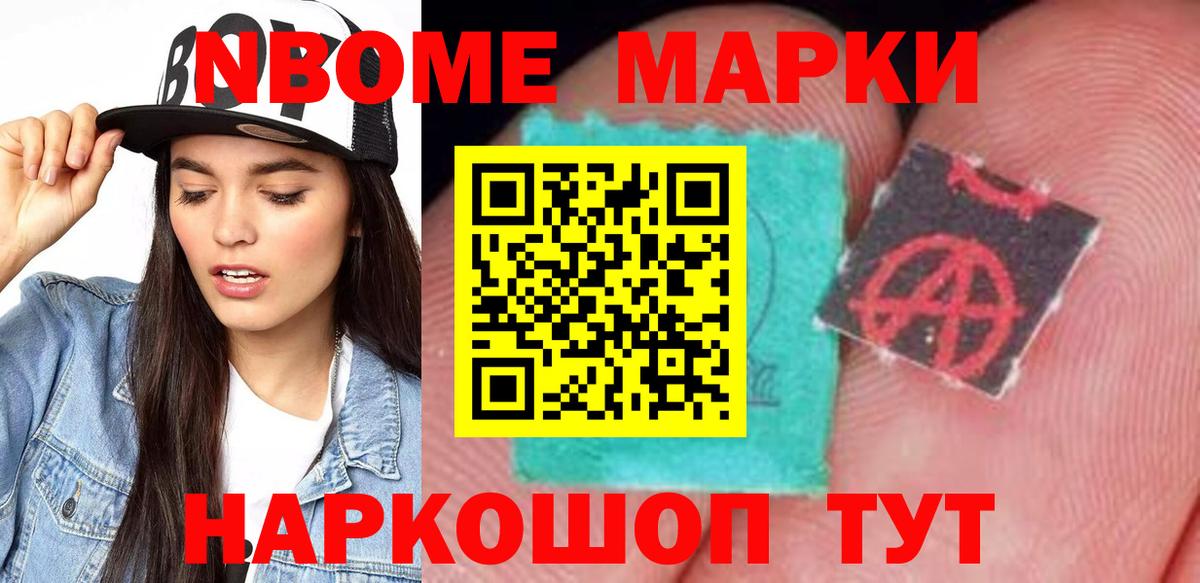 Екатеринбург  LSD-25 экстази ecstasy  ЛСД экстази кислота  Вход с VPN 